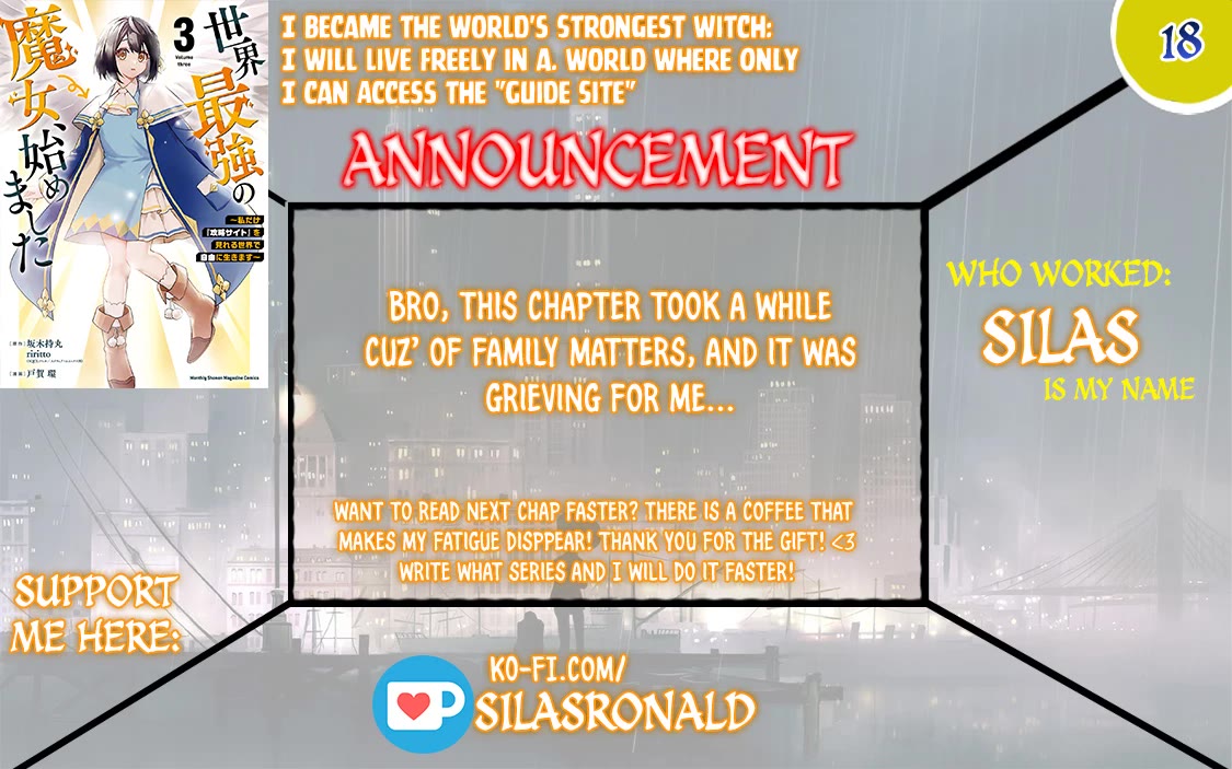 I Became the World's Strongest Witch: I Will Live Freely in a World Where Only I can Access the "Guide Site" chapter 18 page 1