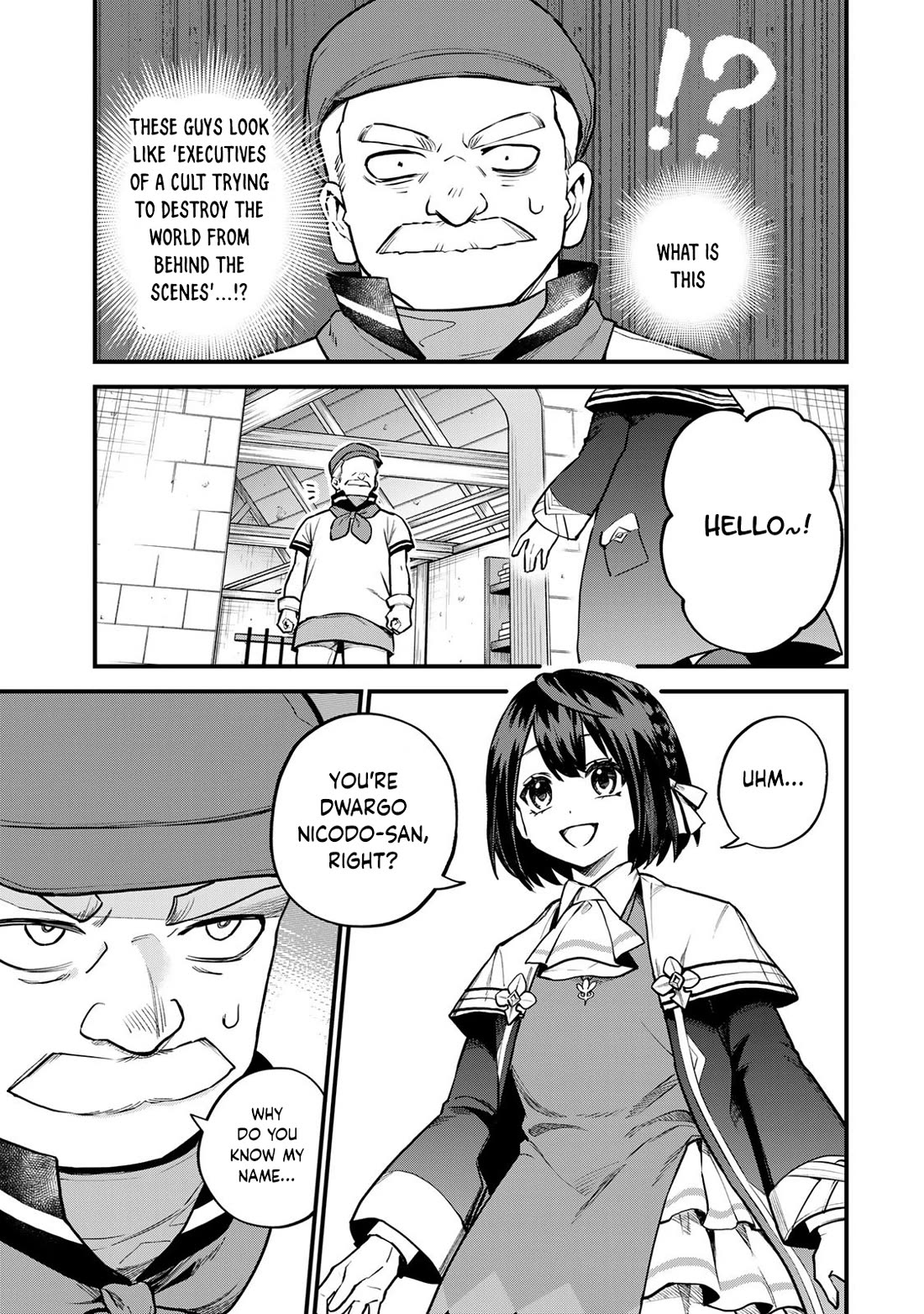 I Became the World's Strongest Witch: I Will Live Freely in a World Where Only I can Access the "Guide Site" chapter 18 page 12