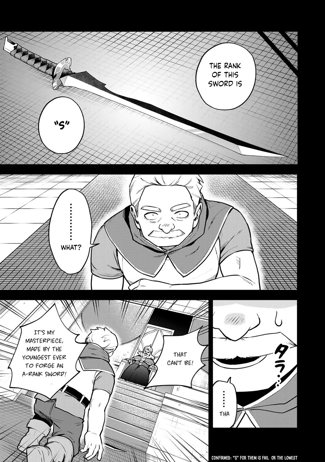 I Became the World's Strongest Witch: I Will Live Freely in a World Where Only I can Access the "Guide Site" chapter 18 page 14