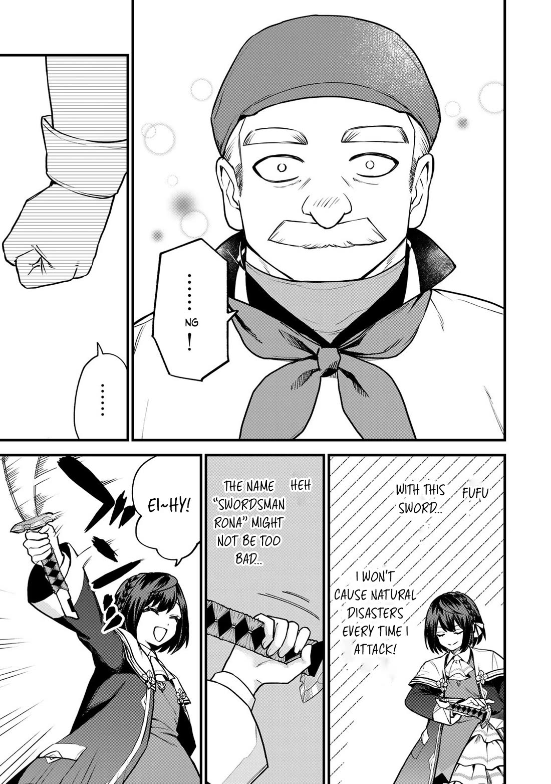 I Became the World's Strongest Witch: I Will Live Freely in a World Where Only I can Access the "Guide Site" chapter 18 page 22