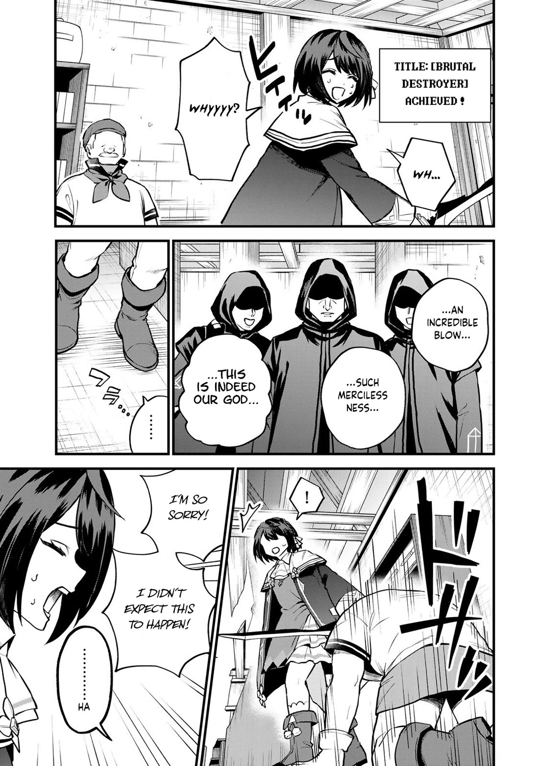 I Became the World's Strongest Witch: I Will Live Freely in a World Where Only I can Access the "Guide Site" chapter 18 page 25