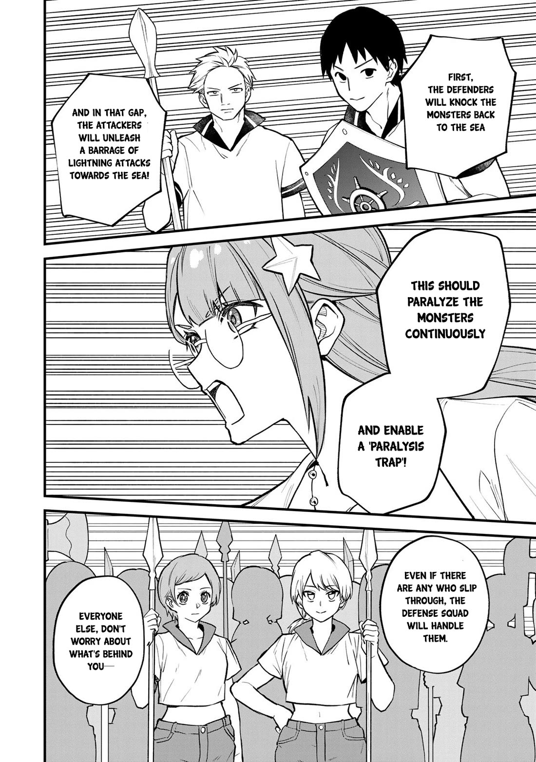 I Became the World's Strongest Witch: I Will Live Freely in a World Where Only I can Access the "Guide Site" chapter 19 page 13