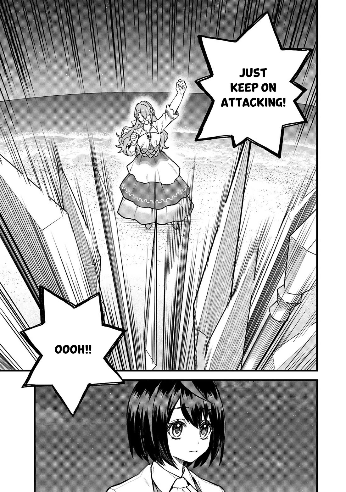 I Became the World's Strongest Witch: I Will Live Freely in a World Where Only I can Access the "Guide Site" chapter 19 page 14