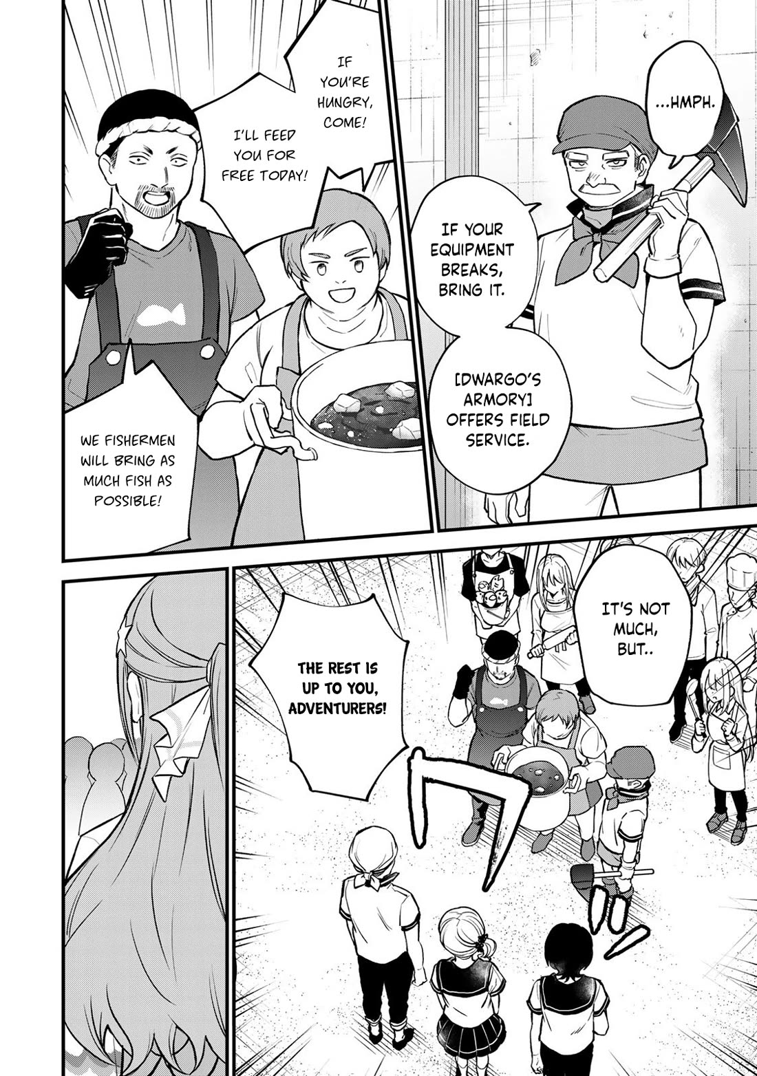 I Became the World's Strongest Witch: I Will Live Freely in a World Where Only I can Access the "Guide Site" chapter 19 page 15