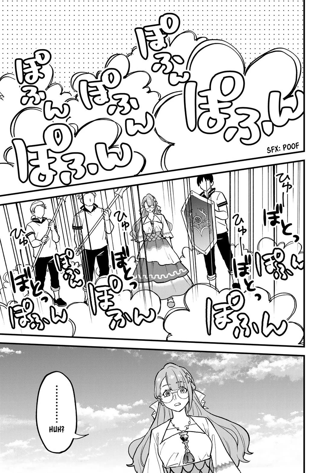 I Became the World's Strongest Witch: I Will Live Freely in a World Where Only I can Access the "Guide Site" chapter 19 page 26