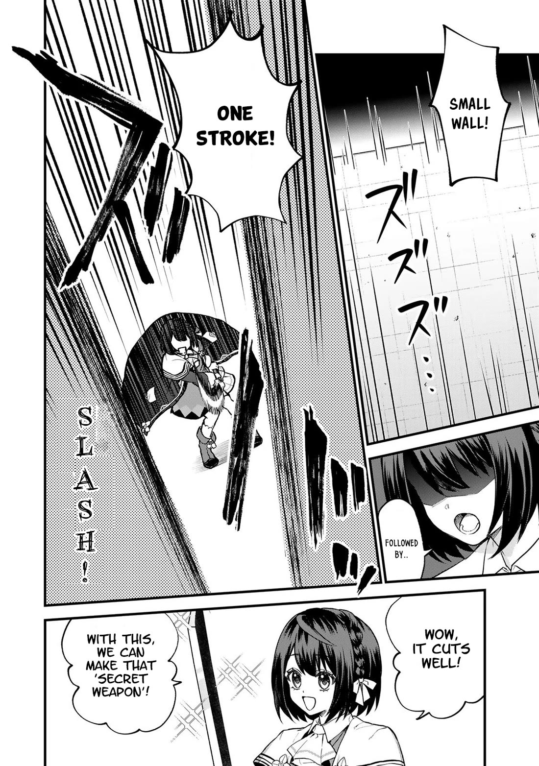 I Became the World's Strongest Witch: I Will Live Freely in a World Where Only I can Access the "Guide Site" chapter 19 page 3