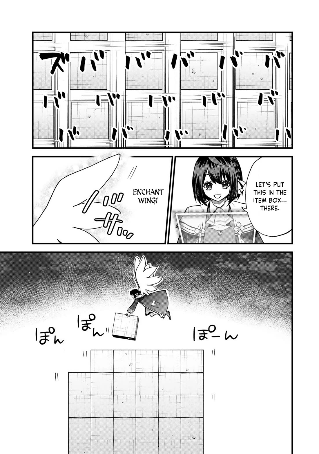 I Became the World's Strongest Witch: I Will Live Freely in a World Where Only I can Access the "Guide Site" chapter 19 page 4