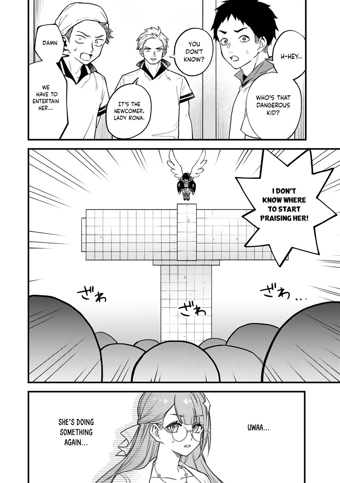 I Became the World's Strongest Witch: I Will Live Freely in a World Where Only I can Access the "Guide Site" chapter 19 page 5