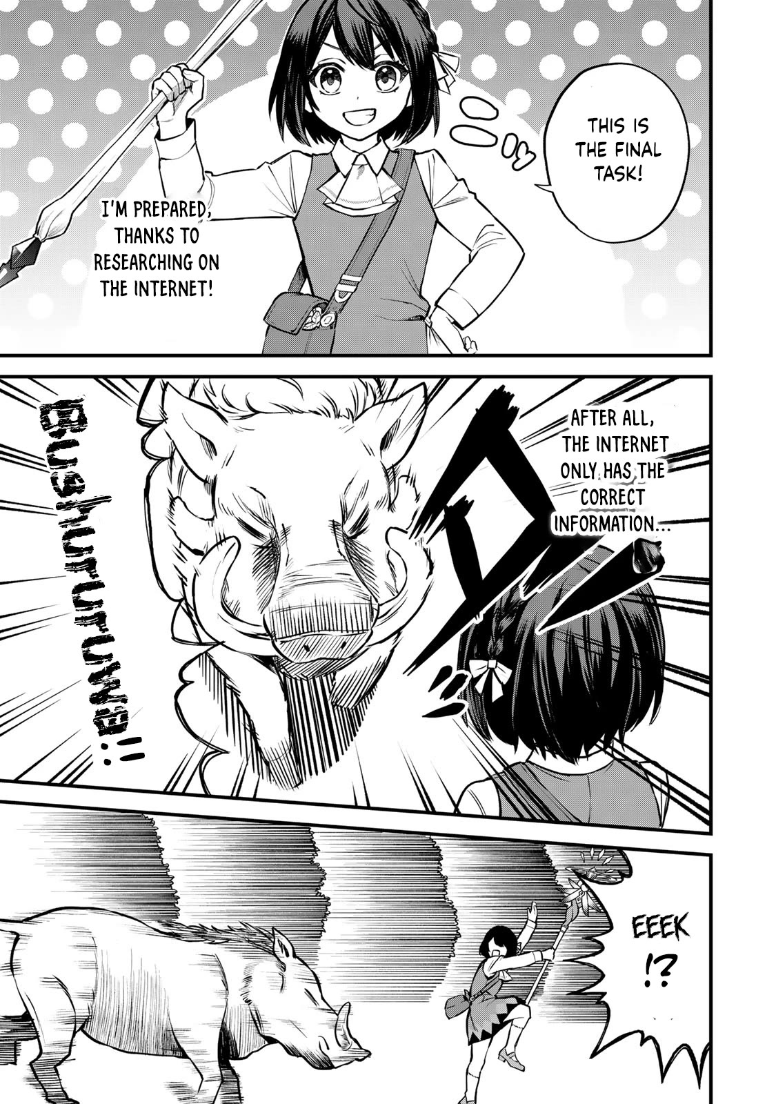 I Became the World's Strongest Witch: I Will Live Freely in a World Where Only I can Access the "Guide Site" chapter 2 page 20