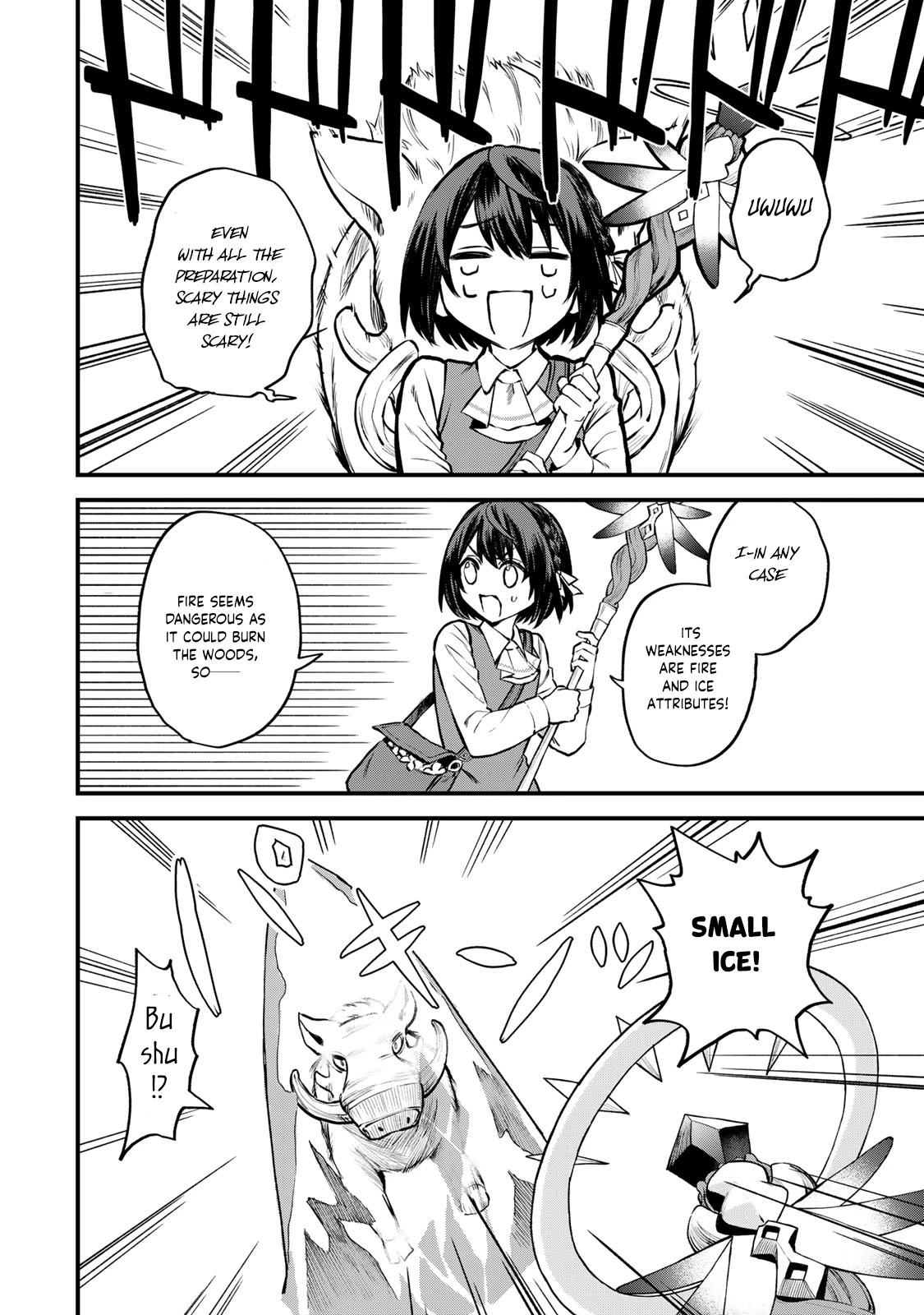 I Became the World's Strongest Witch: I Will Live Freely in a World Where Only I can Access the "Guide Site" chapter 2 page 21