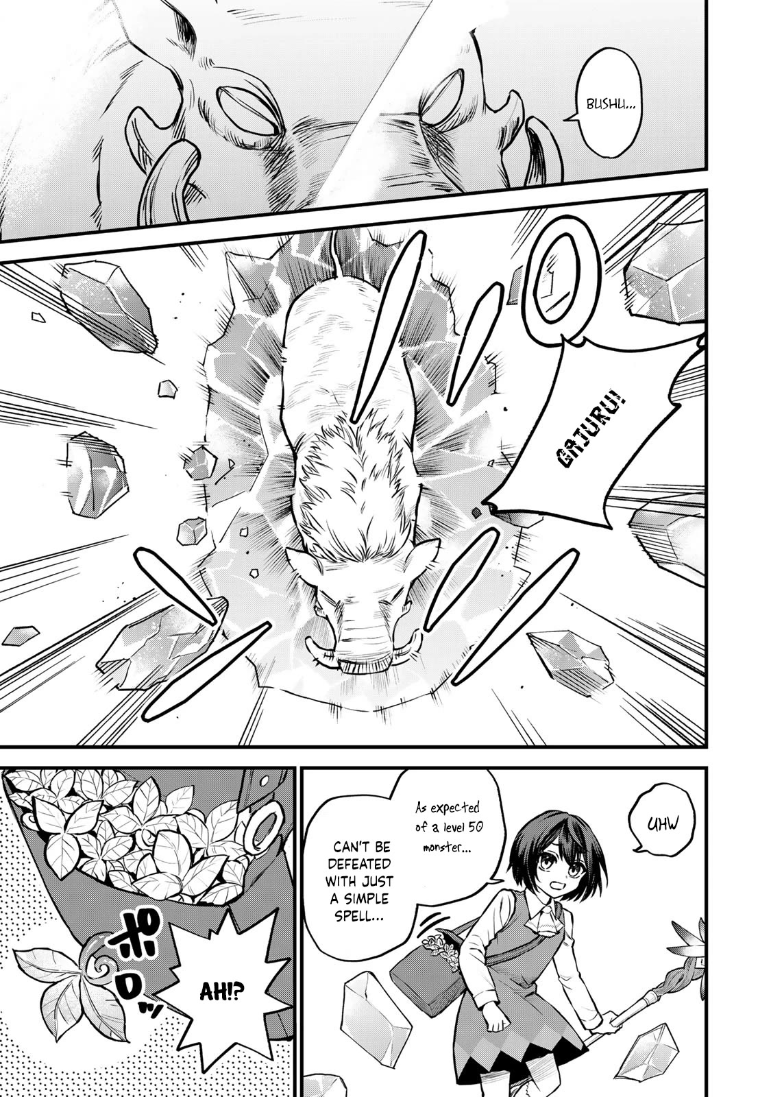 I Became the World's Strongest Witch: I Will Live Freely in a World Where Only I can Access the "Guide Site" chapter 2 page 22