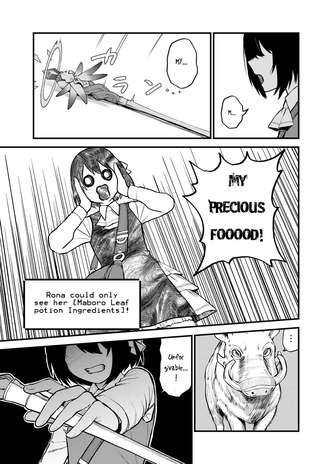 I Became the World's Strongest Witch: I Will Live Freely in a World Where Only I can Access the "Guide Site" chapter 2 page 24