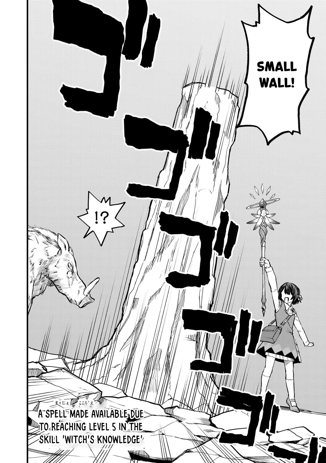 I Became the World's Strongest Witch: I Will Live Freely in a World Where Only I can Access the "Guide Site" chapter 2 page 25