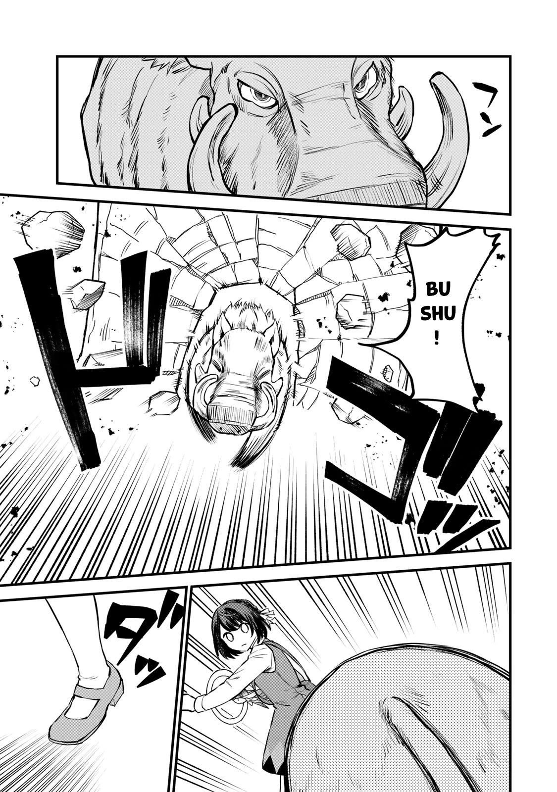 I Became the World's Strongest Witch: I Will Live Freely in a World Where Only I can Access the "Guide Site" chapter 2 page 26