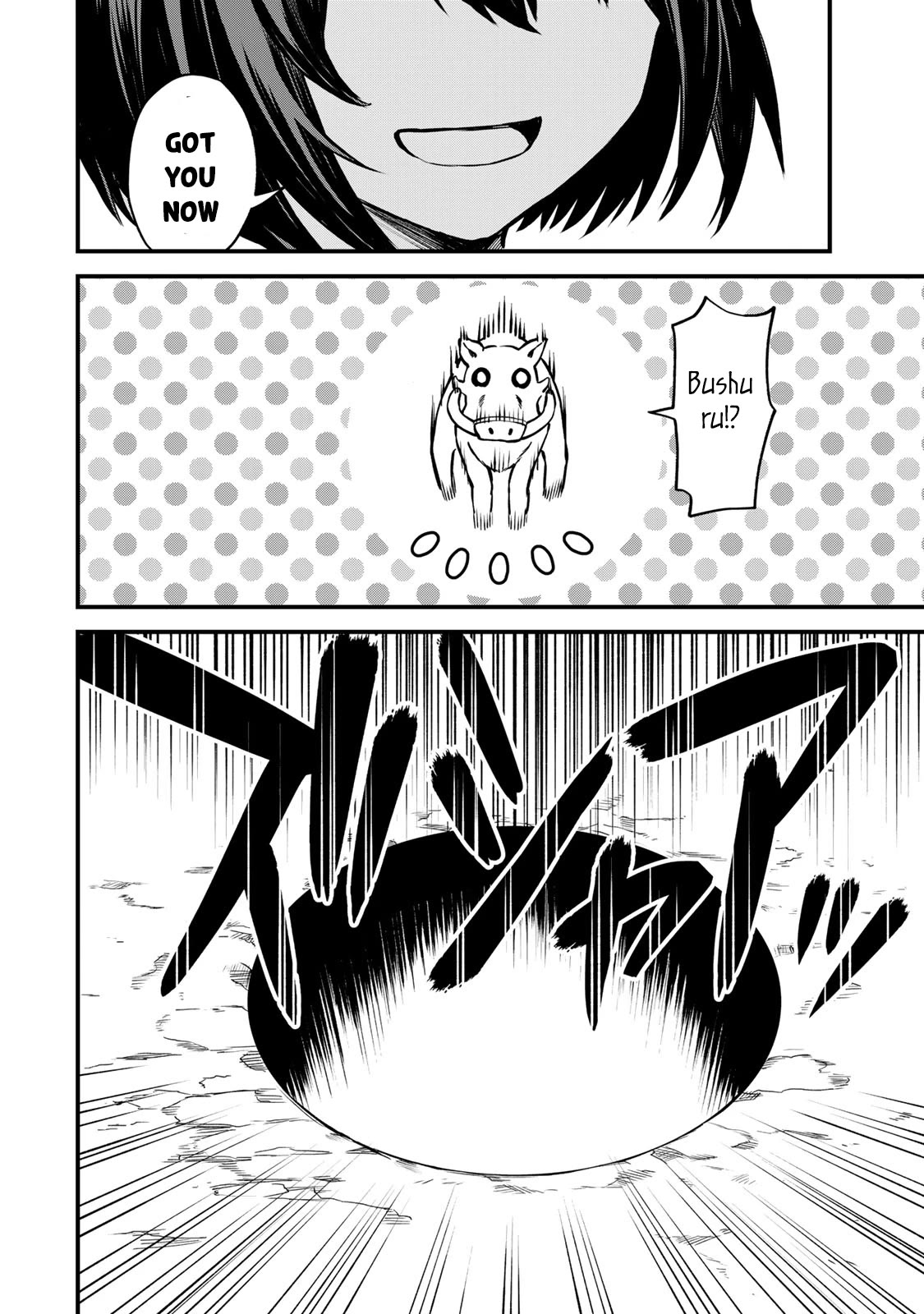 I Became the World's Strongest Witch: I Will Live Freely in a World Where Only I can Access the "Guide Site" chapter 2 page 28