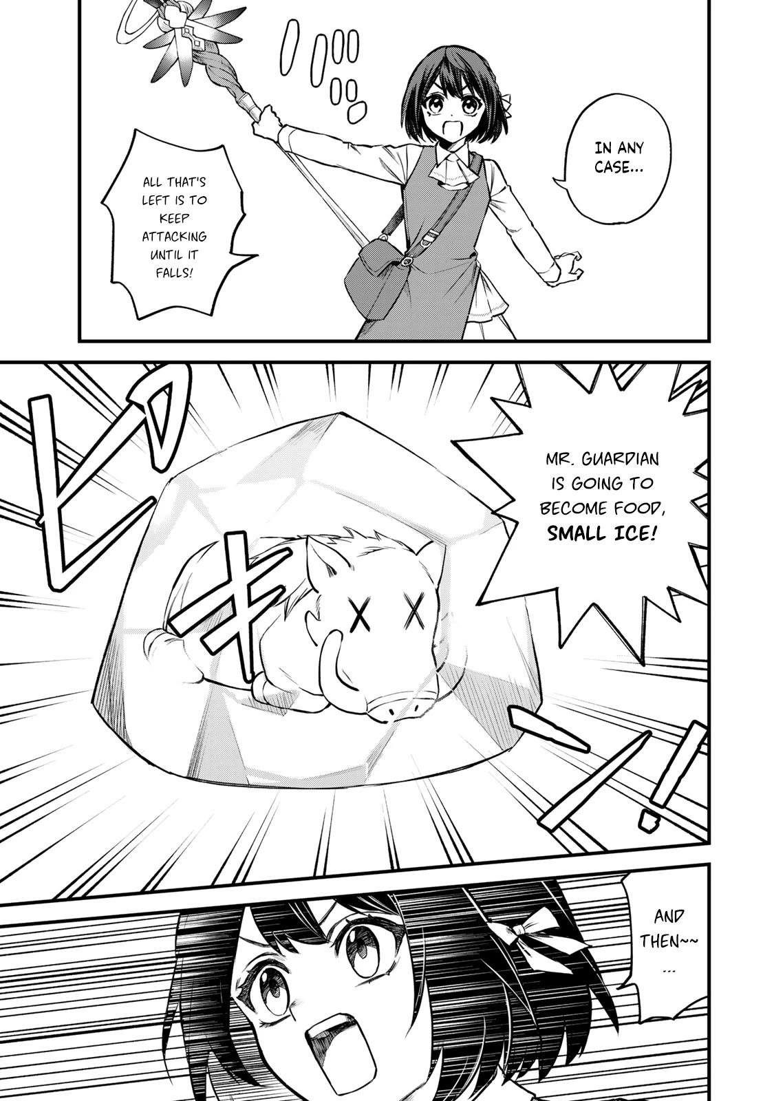 I Became the World's Strongest Witch: I Will Live Freely in a World Where Only I can Access the "Guide Site" chapter 2 page 31