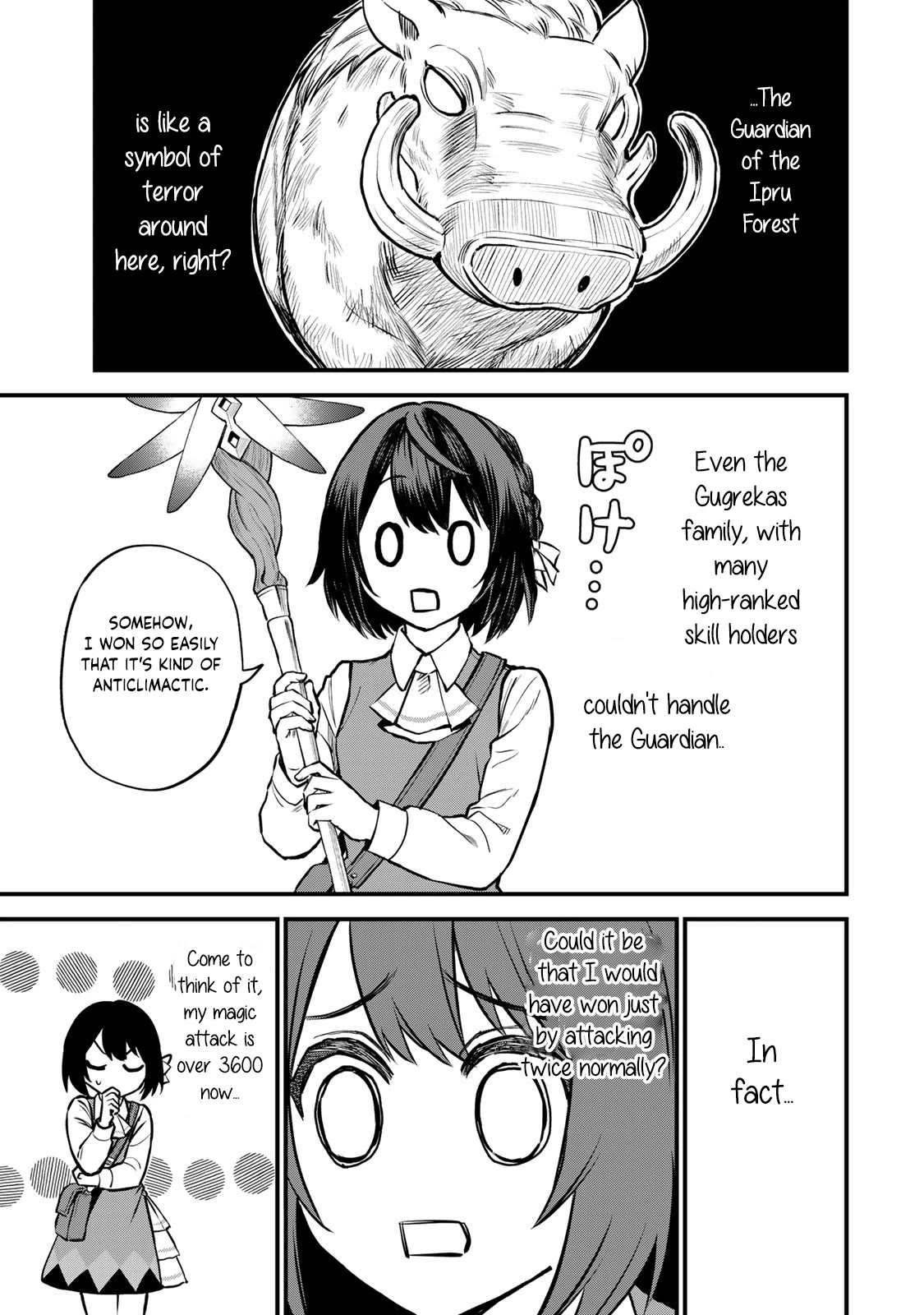 I Became the World's Strongest Witch: I Will Live Freely in a World Where Only I can Access the "Guide Site" chapter 2 page 33