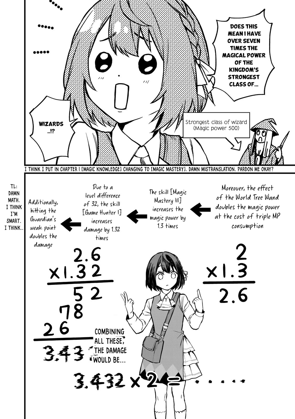 I Became the World's Strongest Witch: I Will Live Freely in a World Where Only I can Access the "Guide Site" chapter 2 page 34