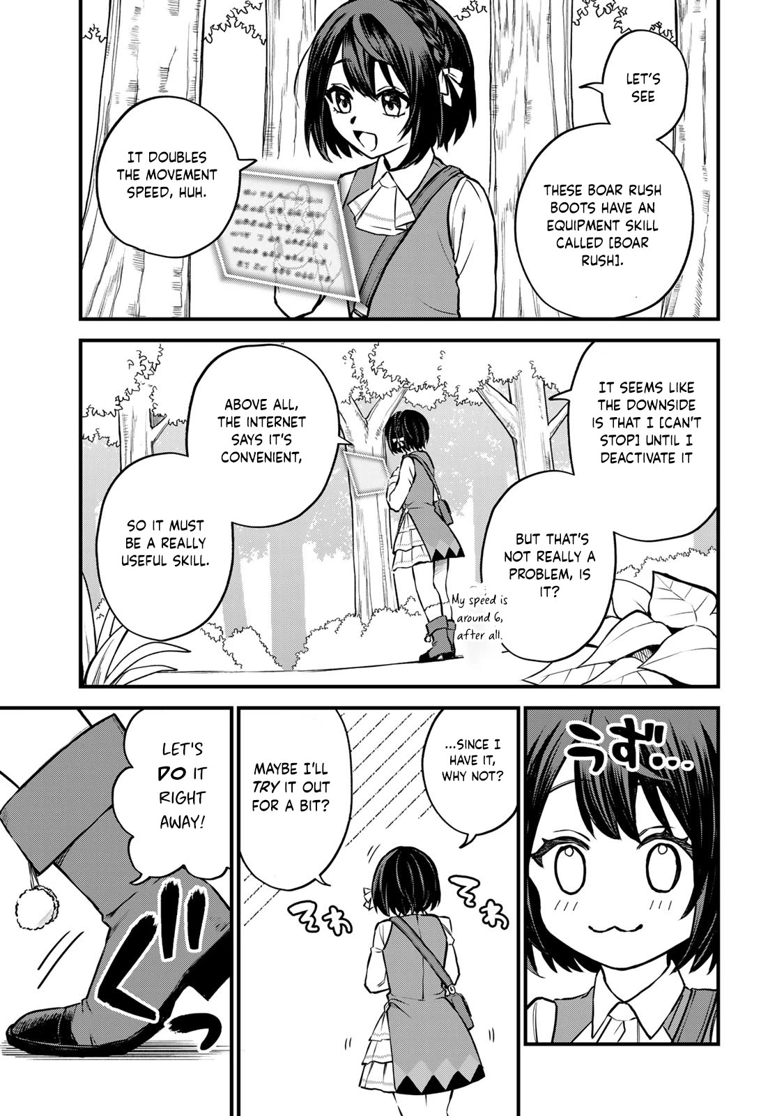 I Became the World's Strongest Witch: I Will Live Freely in a World Where Only I can Access the "Guide Site" chapter 2 page 37