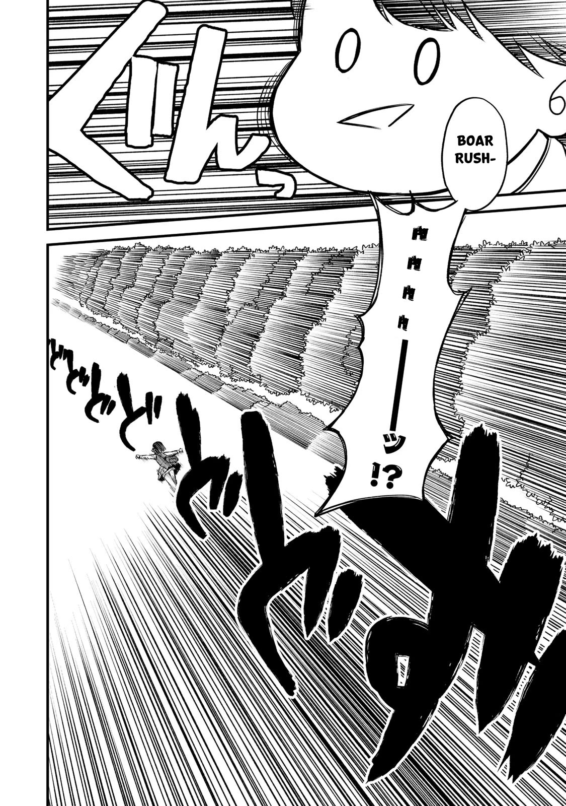 I Became the World's Strongest Witch: I Will Live Freely in a World Where Only I can Access the "Guide Site" chapter 2 page 38