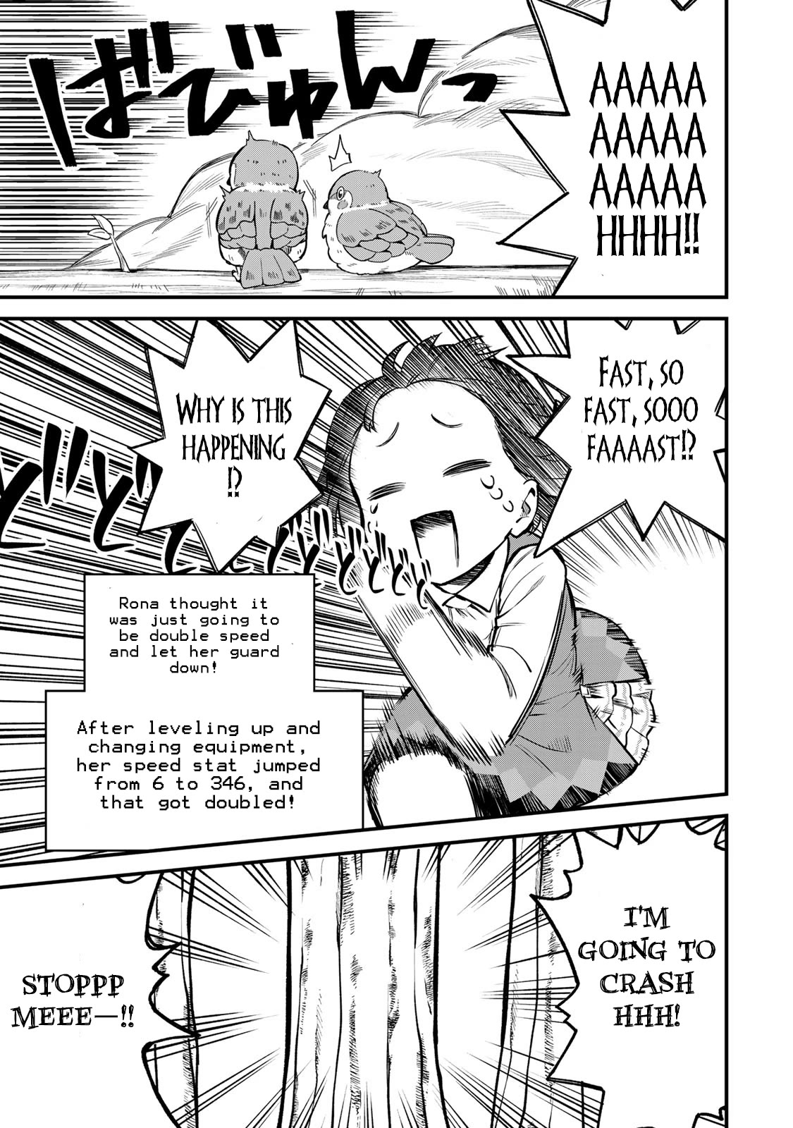 I Became the World's Strongest Witch: I Will Live Freely in a World Where Only I can Access the "Guide Site" chapter 2 page 39