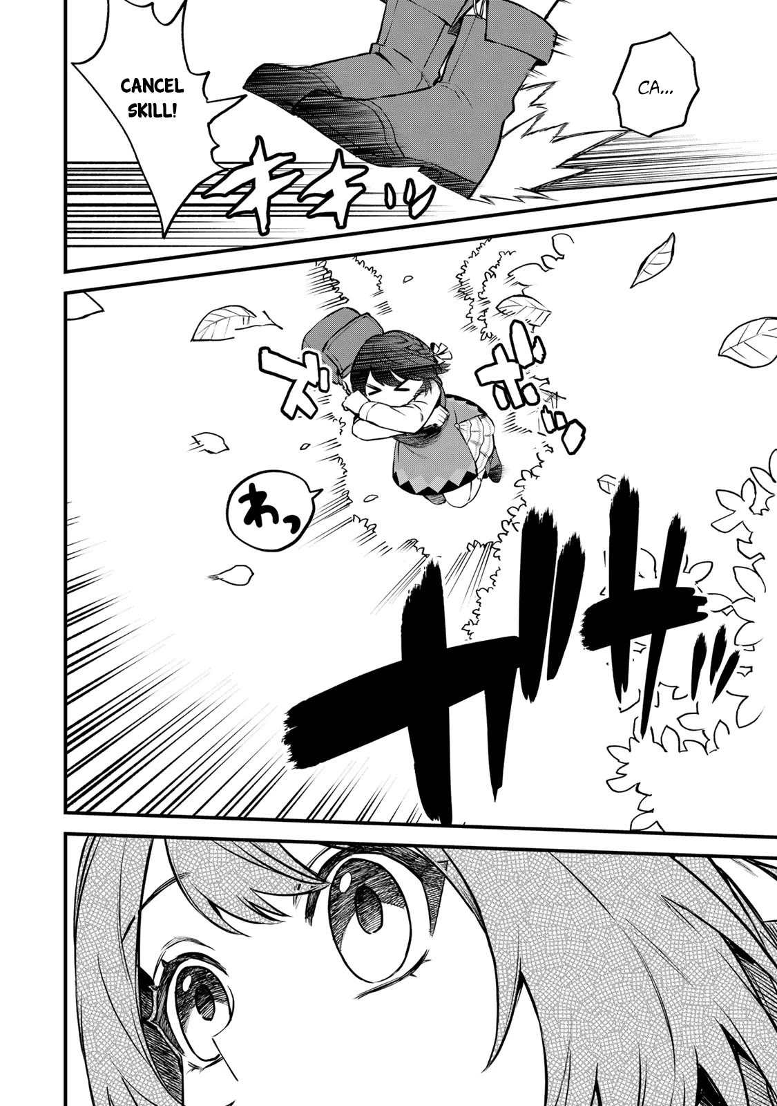 I Became the World's Strongest Witch: I Will Live Freely in a World Where Only I can Access the "Guide Site" chapter 2 page 40