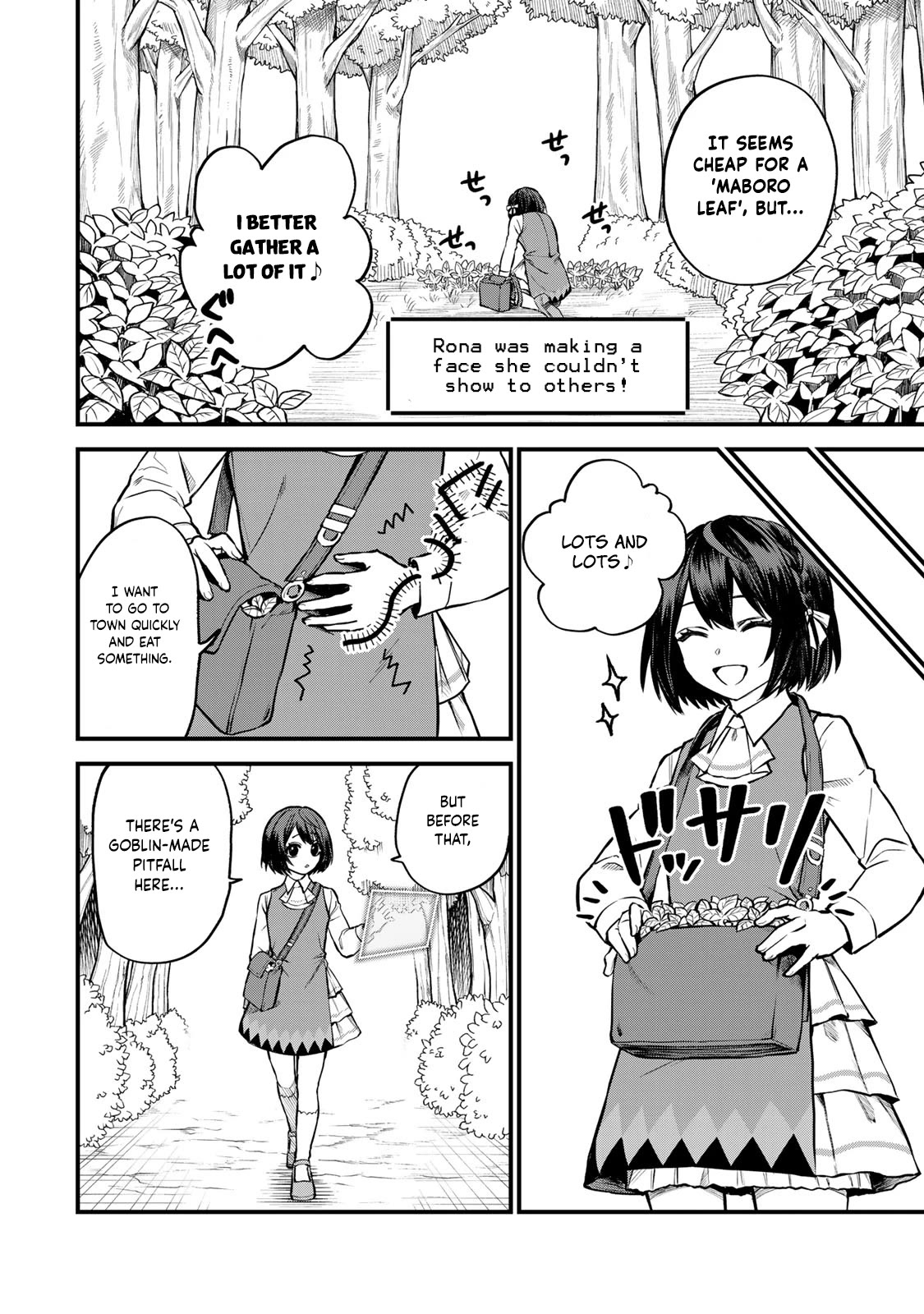 I Became the World's Strongest Witch: I Will Live Freely in a World Where Only I can Access the "Guide Site" chapter 2 page 5