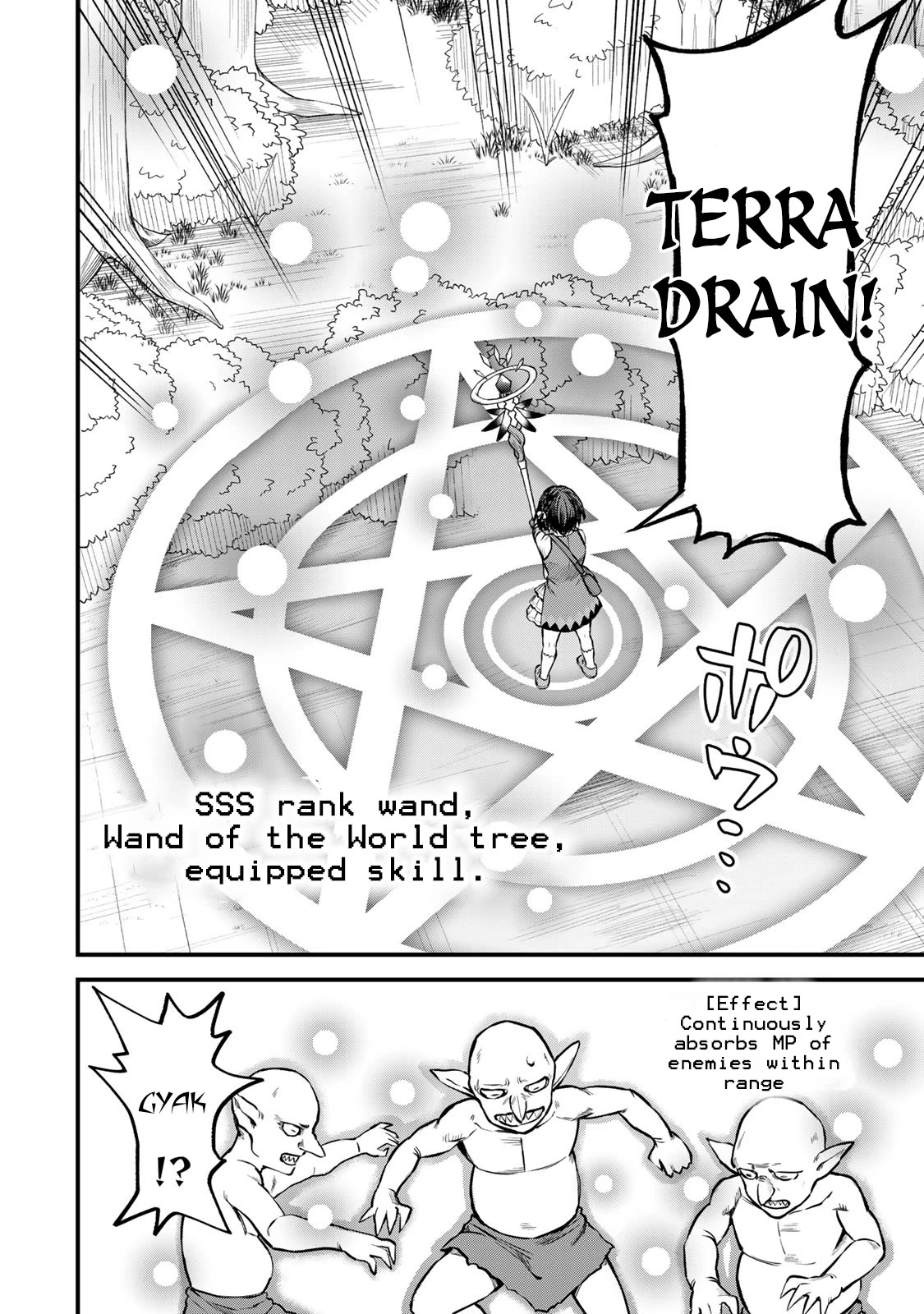 I Became the World's Strongest Witch: I Will Live Freely in a World Where Only I can Access the "Guide Site" chapter 2 page 7