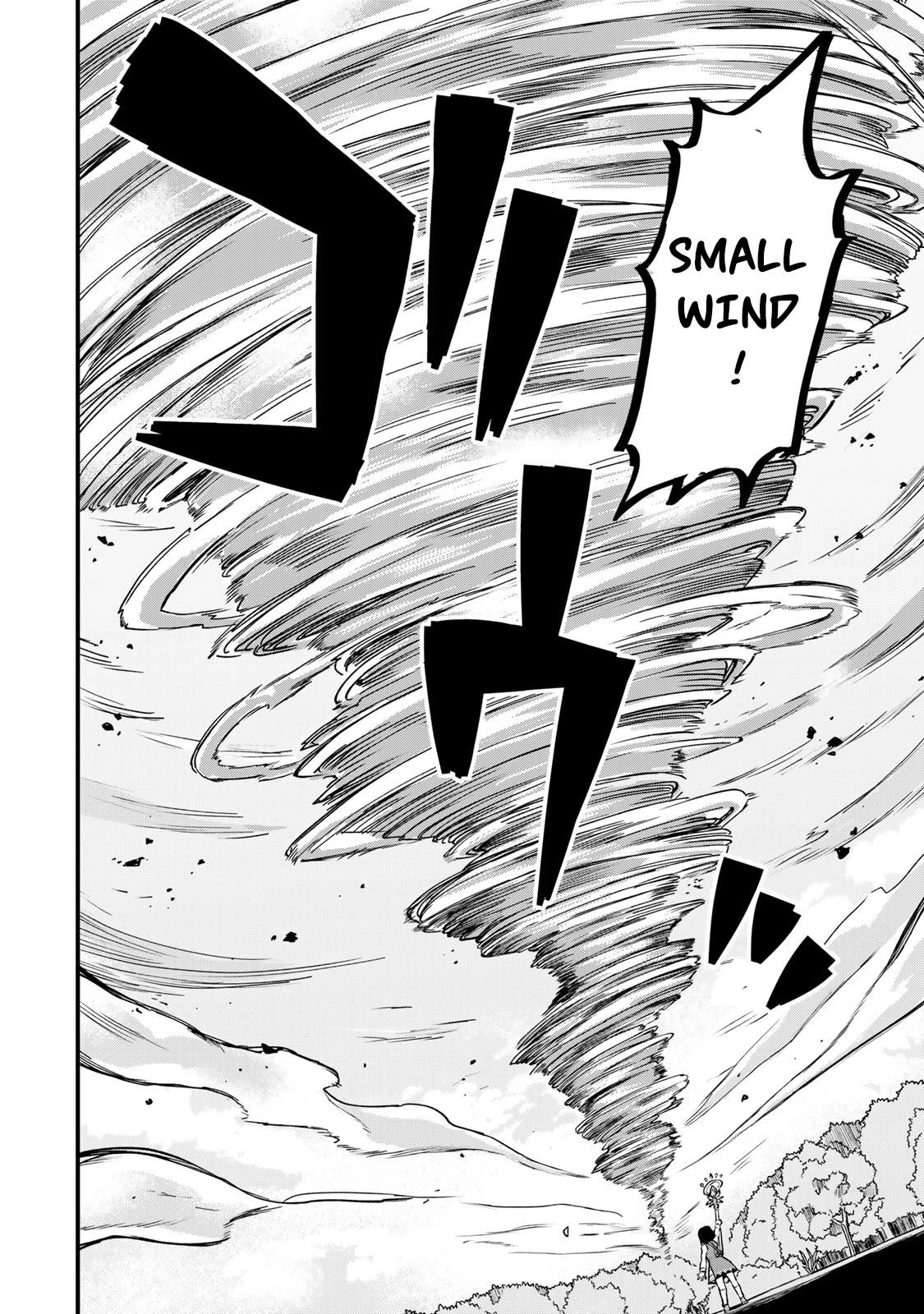 I Became the World's Strongest Witch: I Will Live Freely in a World Where Only I can Access the "Guide Site" chapter 2 page 9