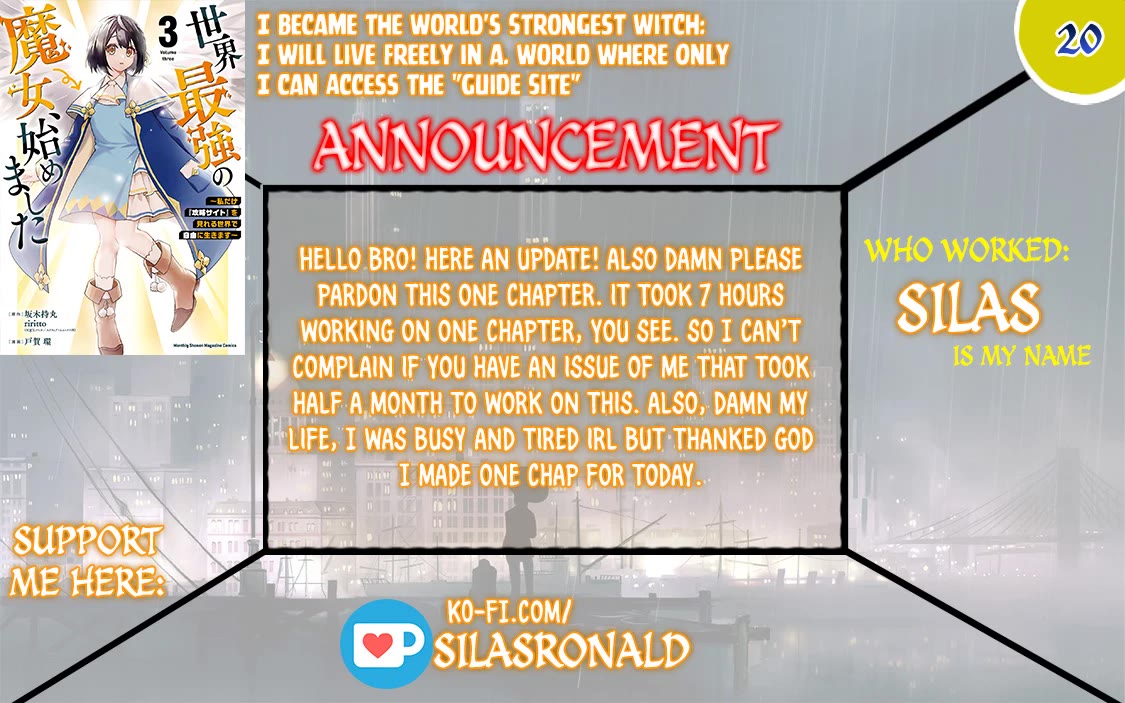 I Became the World's Strongest Witch: I Will Live Freely in a World Where Only I can Access the "Guide Site" chapter 20 page 1