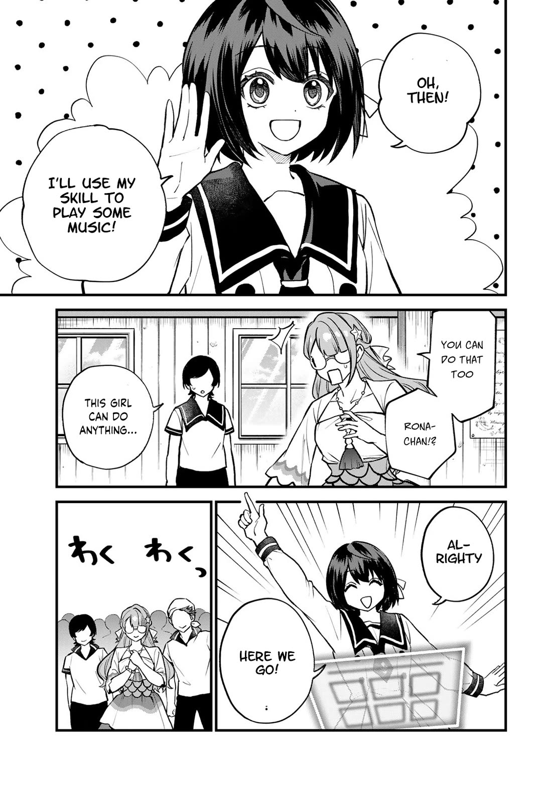 I Became the World's Strongest Witch: I Will Live Freely in a World Where Only I can Access the "Guide Site" chapter 20 page 14