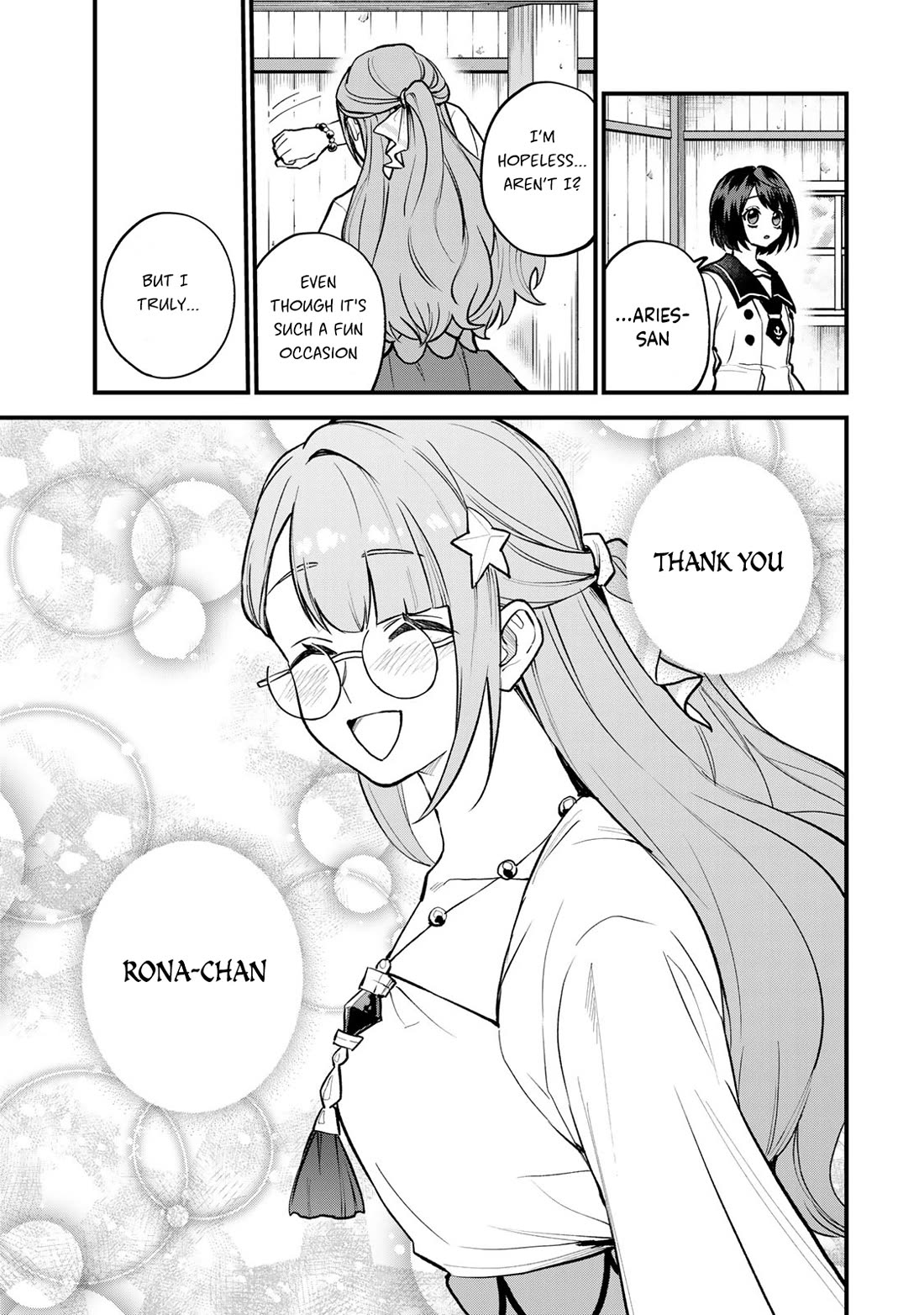 I Became the World's Strongest Witch: I Will Live Freely in a World Where Only I can Access the "Guide Site" chapter 20 page 18