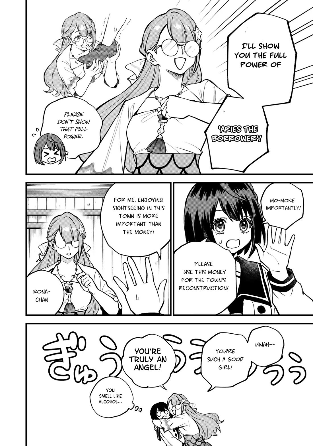 I Became the World's Strongest Witch: I Will Live Freely in a World Where Only I can Access the "Guide Site" chapter 20 page 23