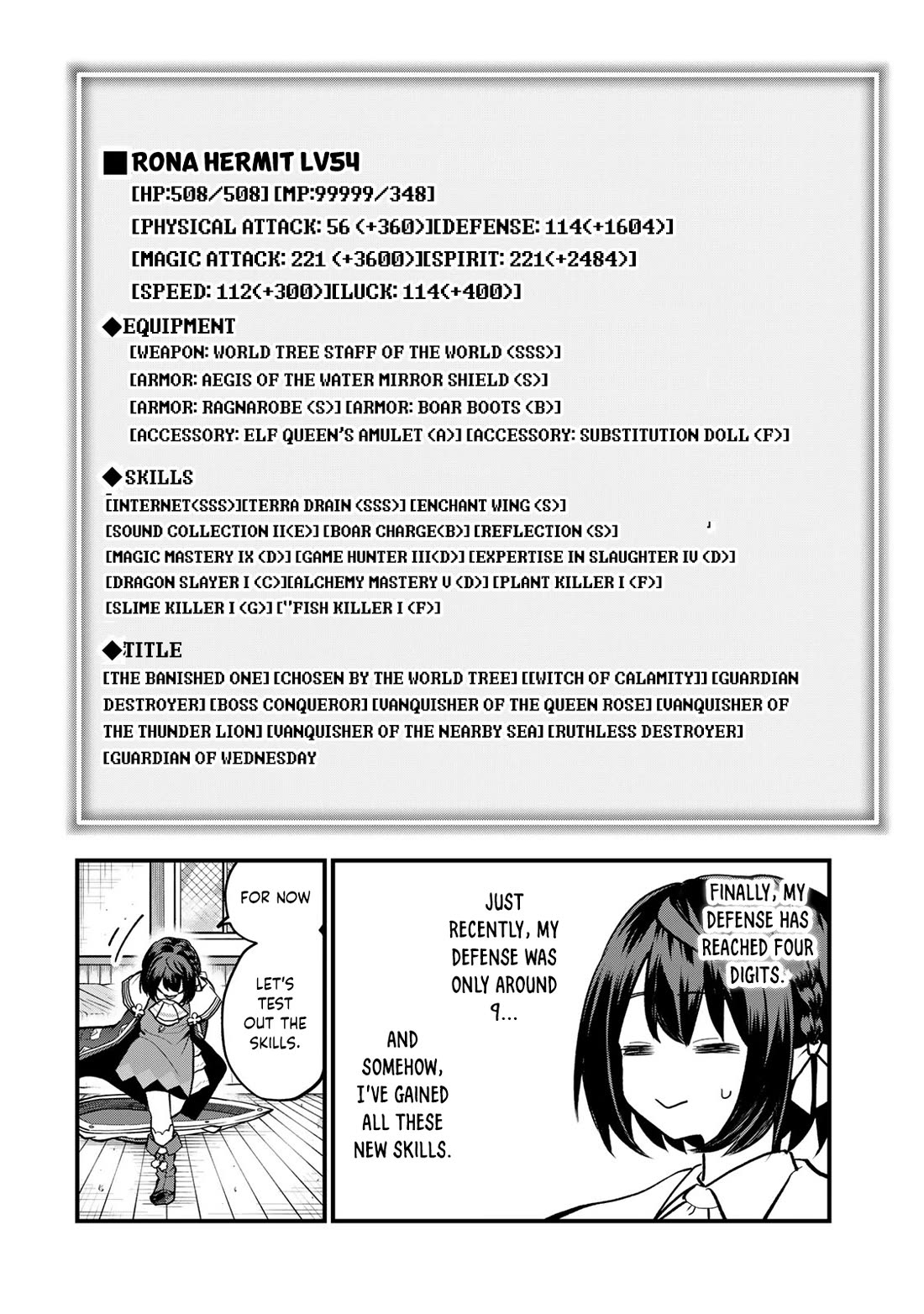 I Became the World's Strongest Witch: I Will Live Freely in a World Where Only I can Access the "Guide Site" chapter 20 page 29
