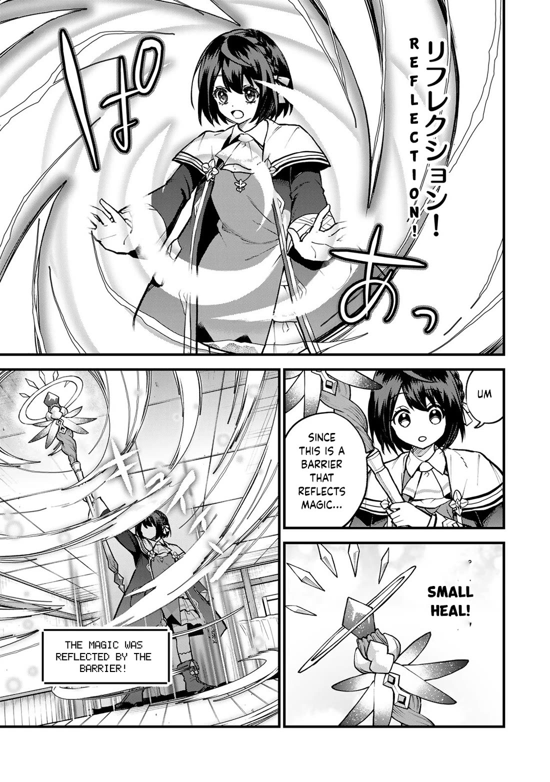 I Became the World's Strongest Witch: I Will Live Freely in a World Where Only I can Access the "Guide Site" chapter 20 page 30