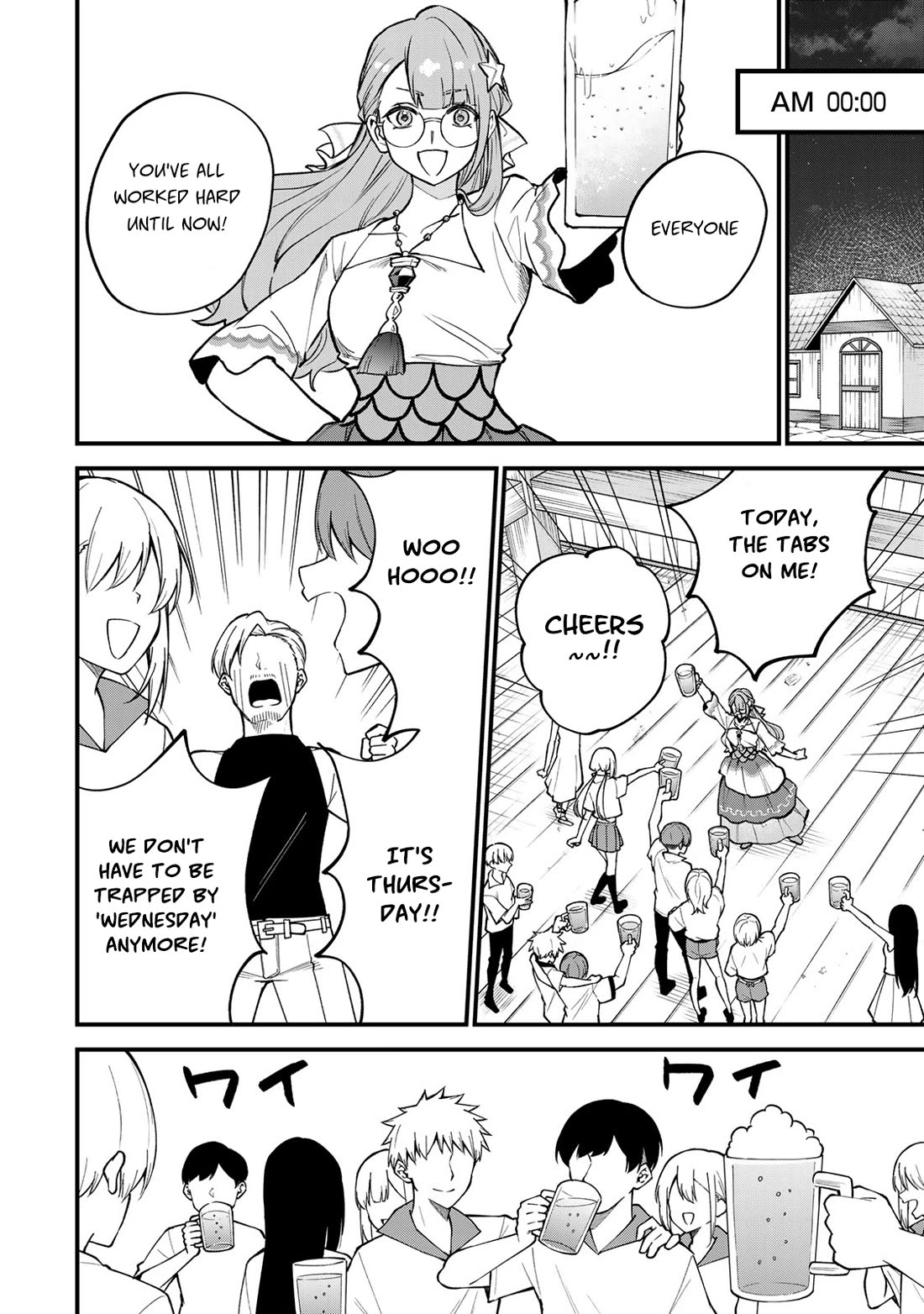 I Became the World's Strongest Witch: I Will Live Freely in a World Where Only I can Access the "Guide Site" chapter 20 page 7