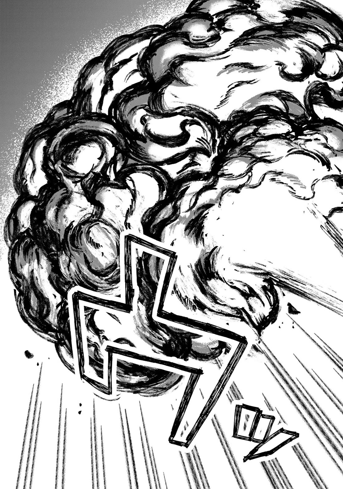 I Became the World's Strongest Witch: I Will Live Freely in a World Where Only I can Access the "Guide Site" chapter 21 page 10