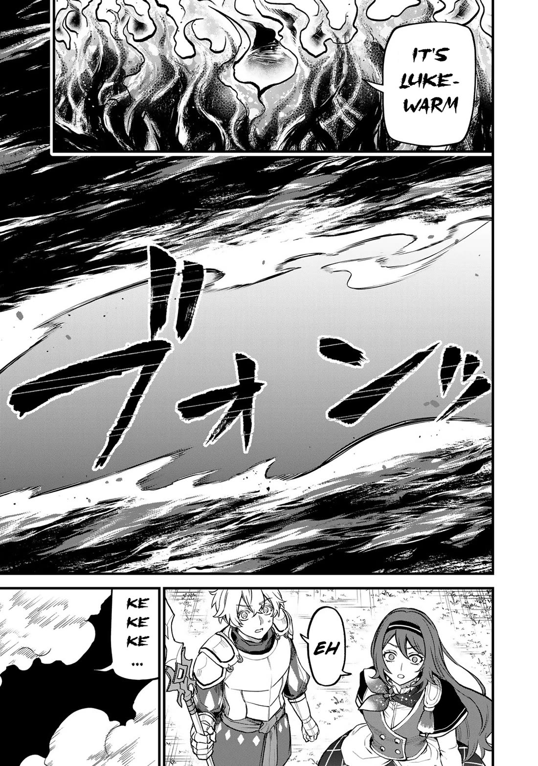 I Became the World's Strongest Witch: I Will Live Freely in a World Where Only I can Access the "Guide Site" chapter 21 page 12