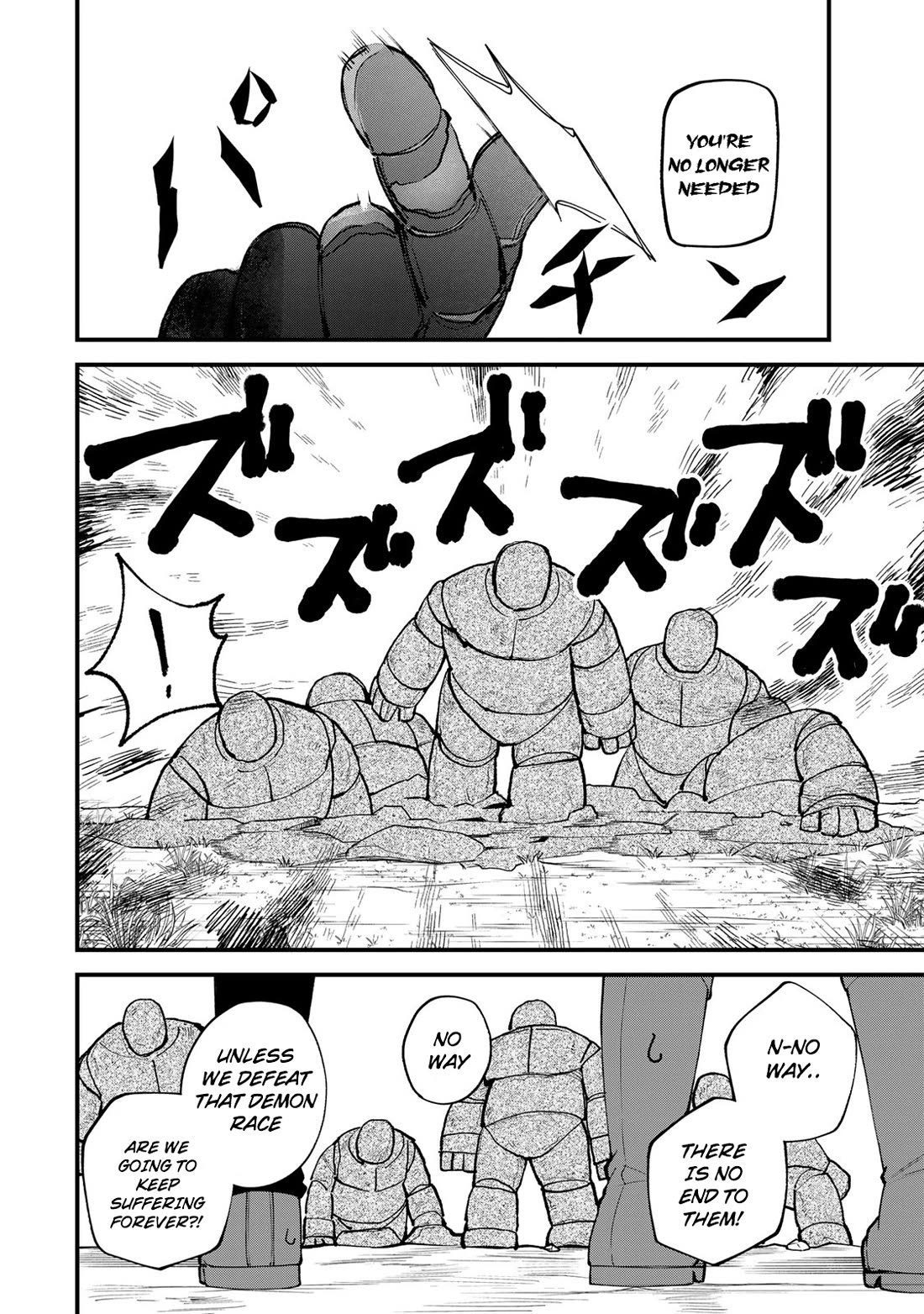 I Became the World's Strongest Witch: I Will Live Freely in a World Where Only I can Access the "Guide Site" chapter 21 page 15