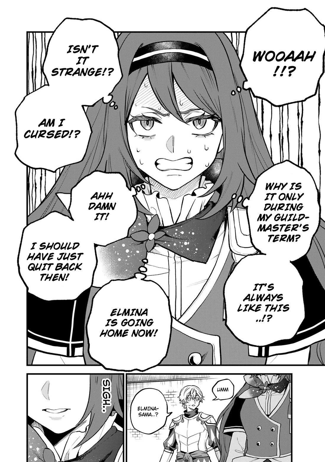 I Became the World's Strongest Witch: I Will Live Freely in a World Where Only I can Access the "Guide Site" chapter 21 page 17