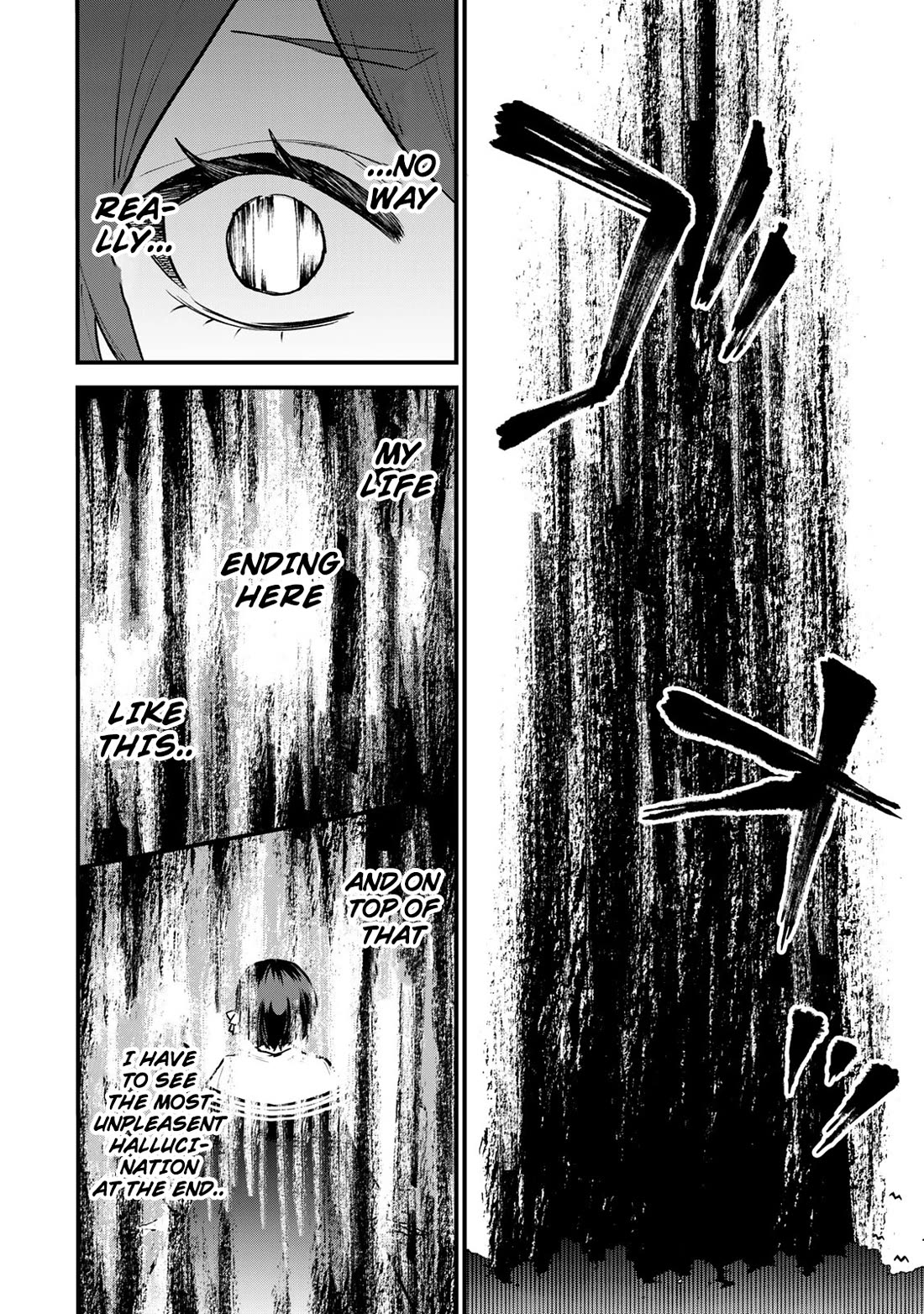 I Became the World's Strongest Witch: I Will Live Freely in a World Where Only I can Access the "Guide Site" chapter 21 page 25