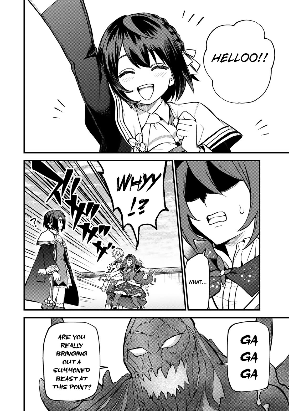 I Became the World's Strongest Witch: I Will Live Freely in a World Where Only I can Access the "Guide Site" chapter 21 page 27