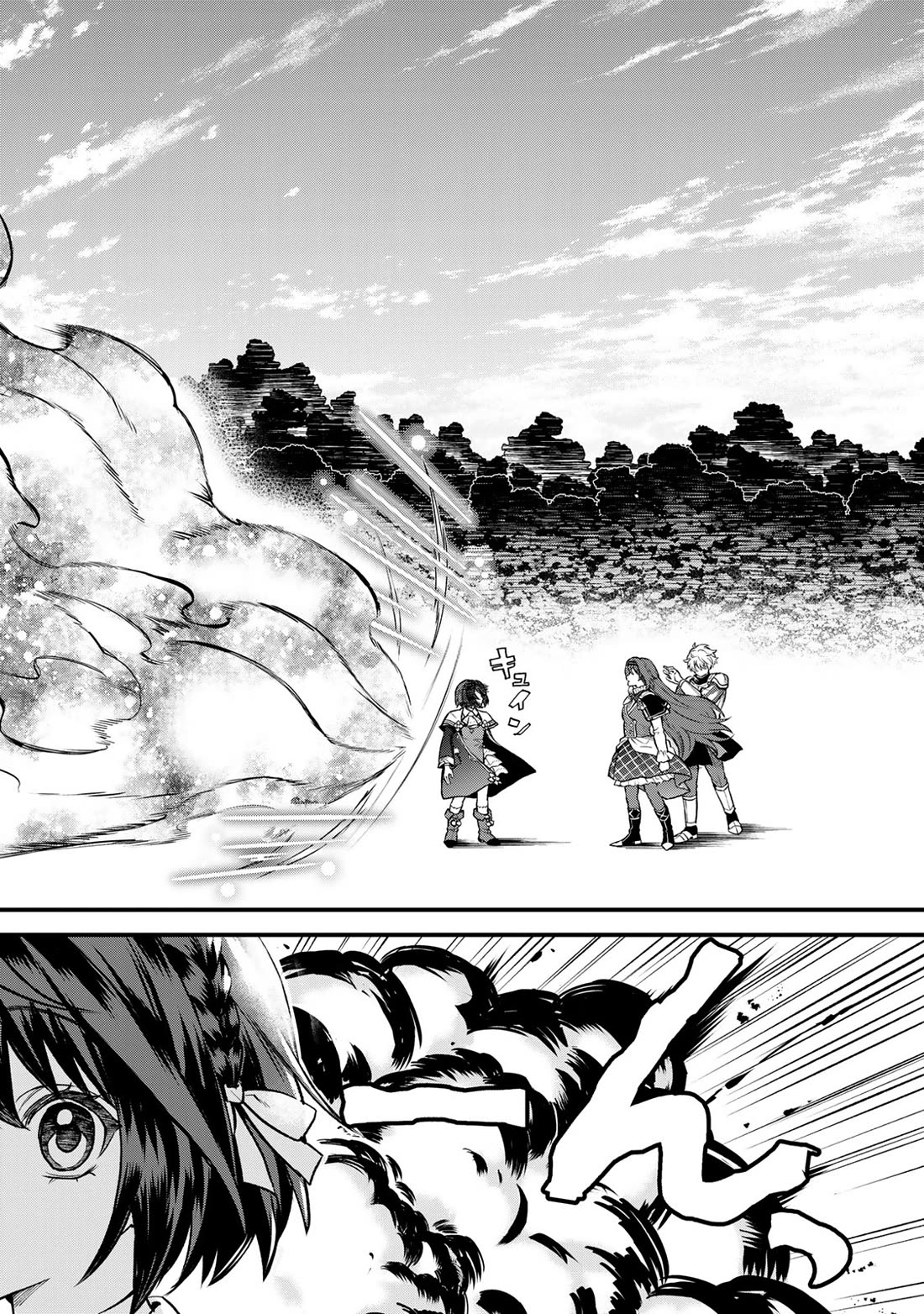 I Became the World's Strongest Witch: I Will Live Freely in a World Where Only I can Access the "Guide Site" chapter 21 page 30