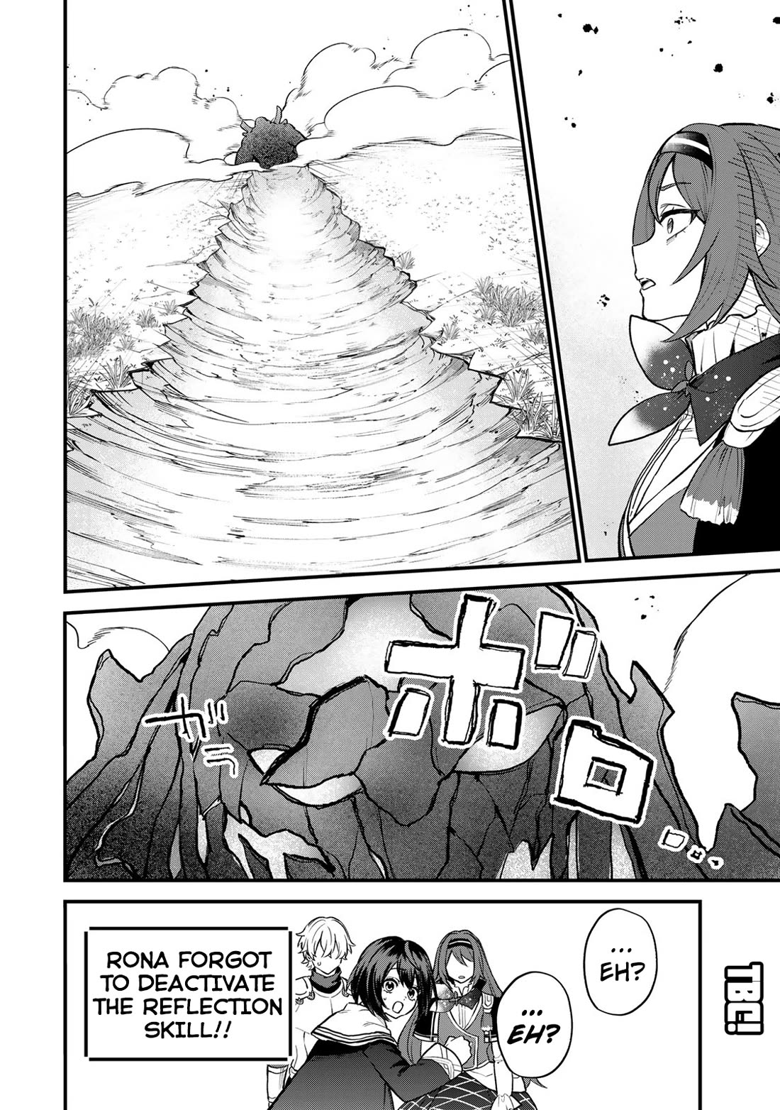 I Became the World's Strongest Witch: I Will Live Freely in a World Where Only I can Access the "Guide Site" chapter 21 page 32