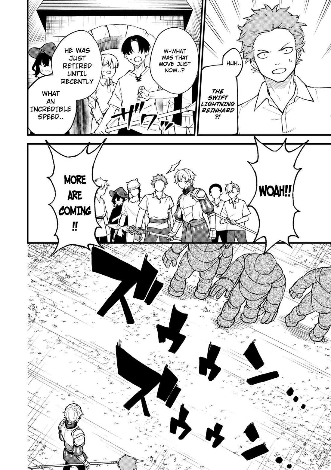 I Became the World's Strongest Witch: I Will Live Freely in a World Where Only I can Access the "Guide Site" chapter 21 page 4