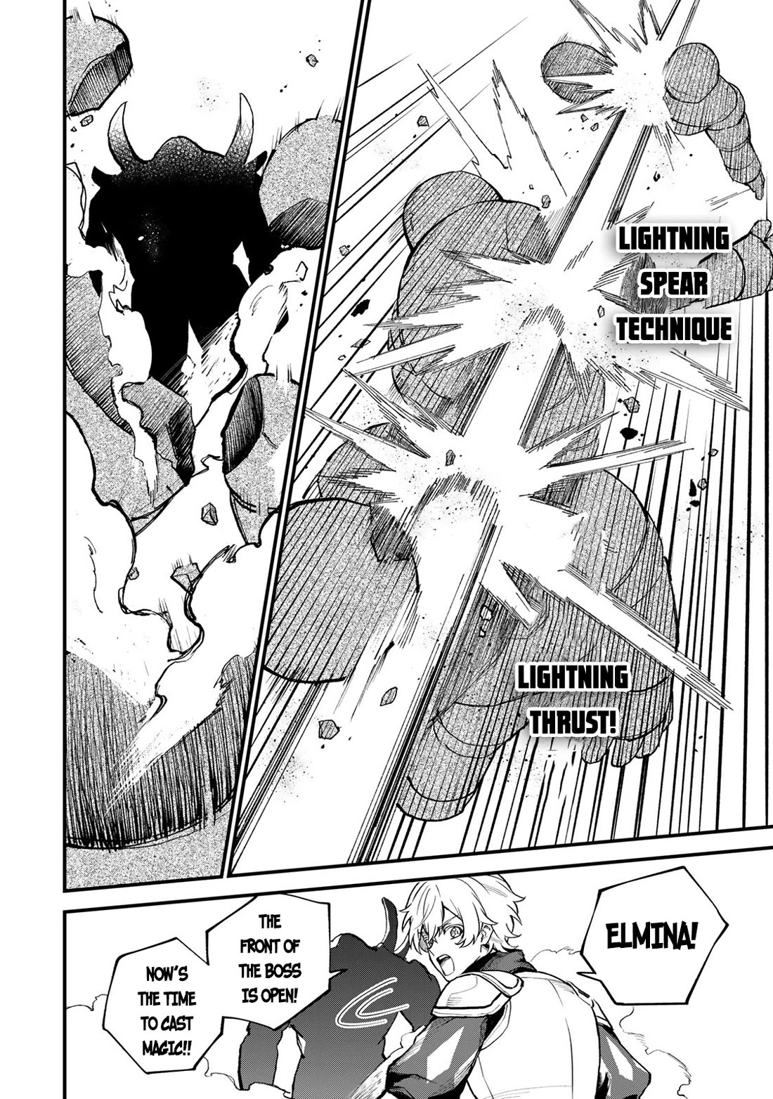 I Became the World's Strongest Witch: I Will Live Freely in a World Where Only I can Access the "Guide Site" chapter 21 page 6