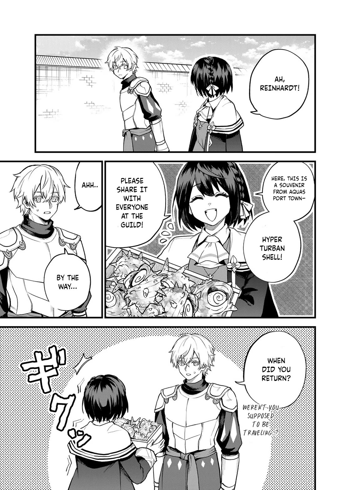 I Became the World's Strongest Witch: I Will Live Freely in a World Where Only I can Access the "Guide Site" chapter 22 page 10