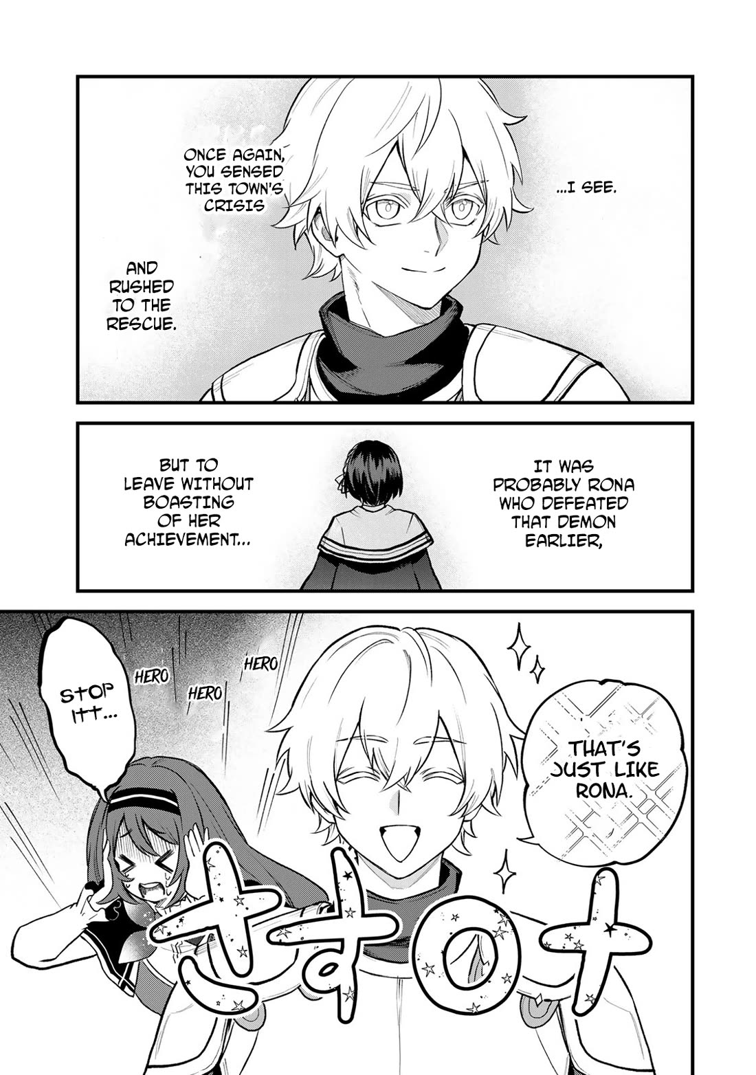 I Became the World's Strongest Witch: I Will Live Freely in a World Where Only I can Access the "Guide Site" chapter 22 page 12