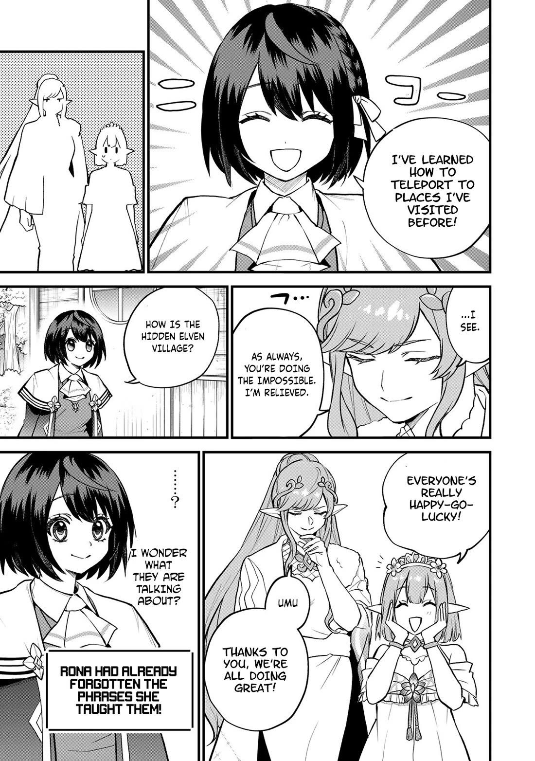 I Became the World's Strongest Witch: I Will Live Freely in a World Where Only I can Access the "Guide Site" chapter 22 page 14