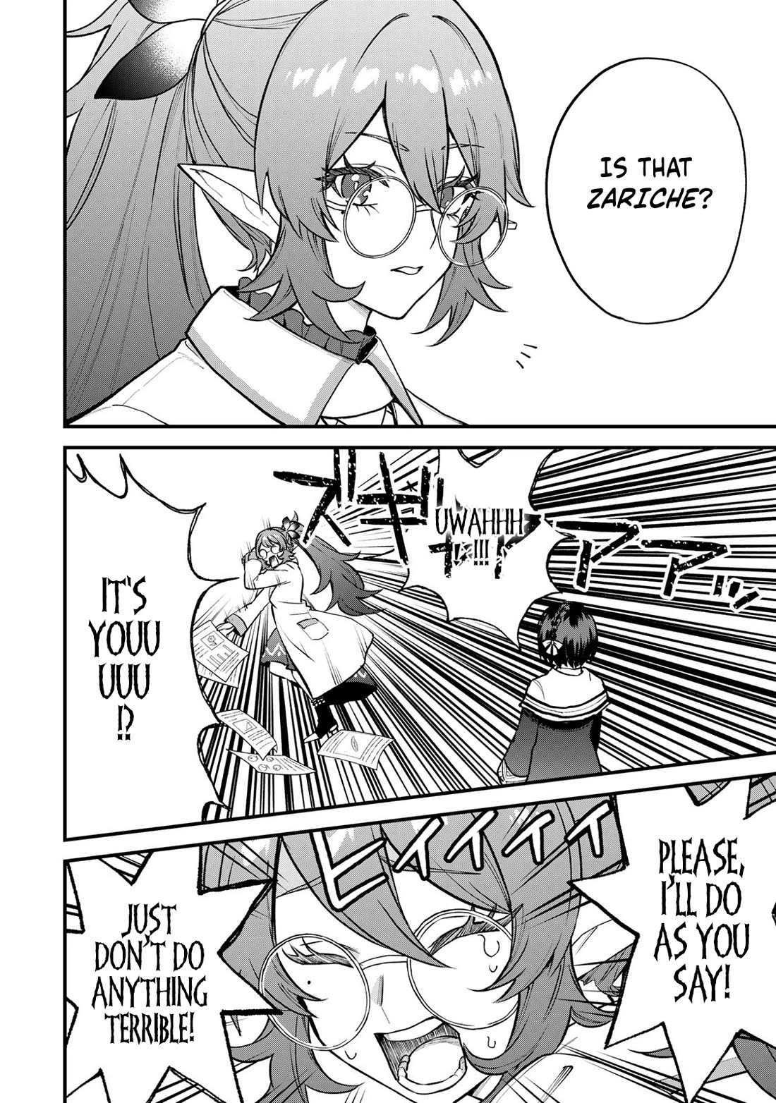 I Became the World's Strongest Witch: I Will Live Freely in a World Where Only I can Access the "Guide Site" chapter 22 page 17